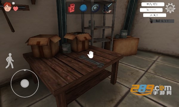 ice scream united联机版下载手机2023最新版v0.9.5安卓版