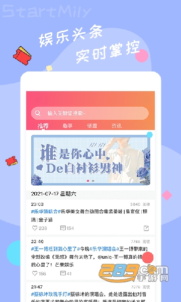 img_localize_4f25a43cc7471cbd293218ef058f2bfa_480x800.png