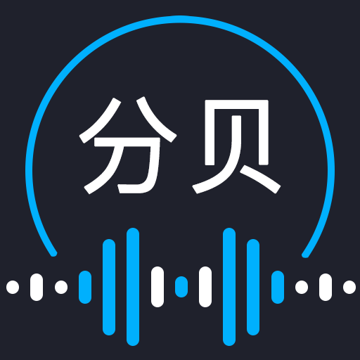 噪音检测器app手机版下载2022最新版v1.0.2安卓版