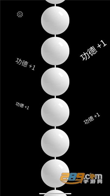 电子佛珠3d官方正版下载安卓2023最新版v1.1.8安卓最新版