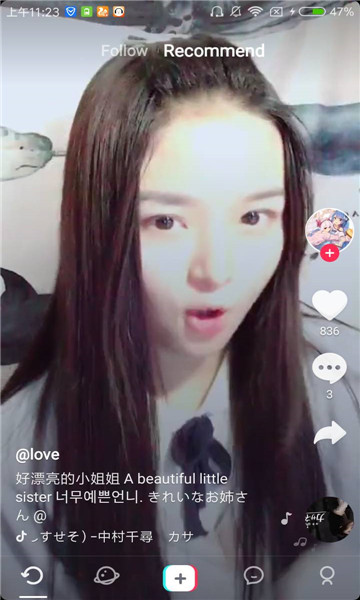 tiktok解锁版永久免费