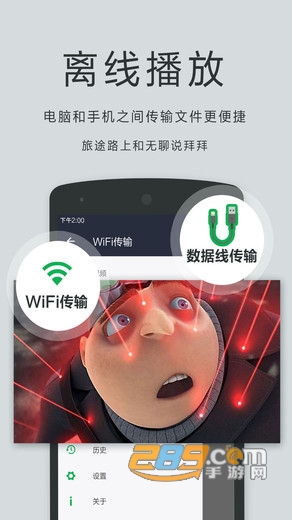 OPlayer已付费安卓版下载2023最新版v5.00.37安卓免费版