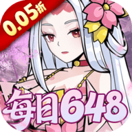 天灵诀充值折扣版