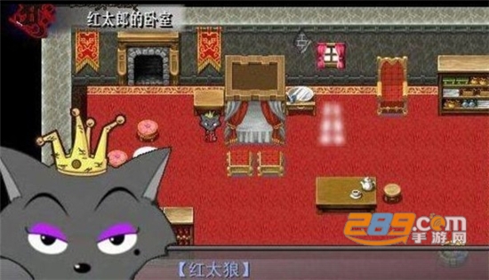 羊村大崩坏喜羊羊篇手机版下载完整安卓版v22.01.160931完整安卓版