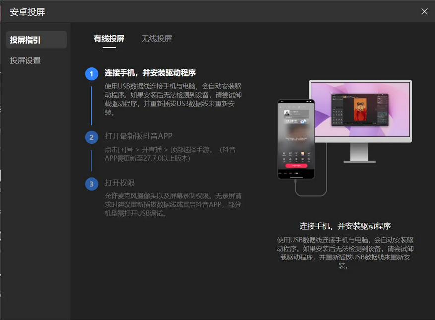 天尚网