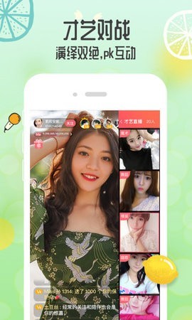 小猫直播下载安装