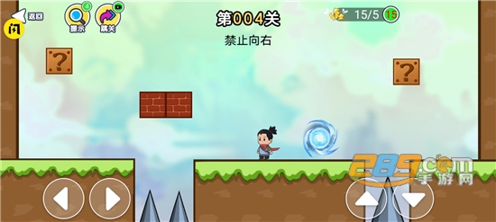 趣味大冲关游戏下载2022最新版v1.0.0安卓版