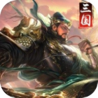 三国荣耀下载手机版GM科技刷充v1.0.0官方版