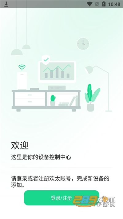 oppo connect跨屏互联app下载2024最新版本v4.0.0官方版