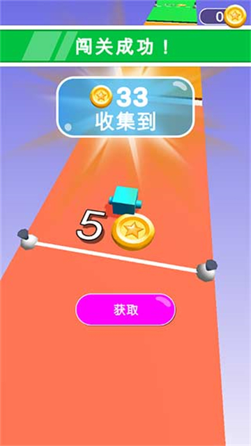 画腿攀登(Draw Climber安装器)