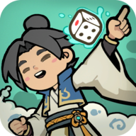 骰定仙途无限灵石 1.0中文版