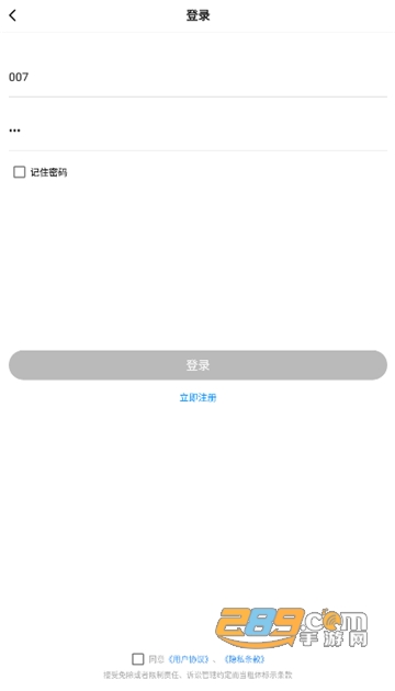 mfhzcc画质下载安卓免费版（多功能工具箱）v1.2.1免费安卓版