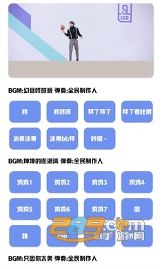 鸡乐盒plus最新版下载安装2023官方免费版v1.0手机版