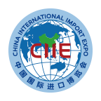 中国国际进口博览会