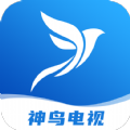 神鸟电视app官方下载安装电视版v4.2.0纯净免费版