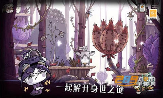 豆胡手机版下载官方安卓版（TOHU）v1.043安卓版