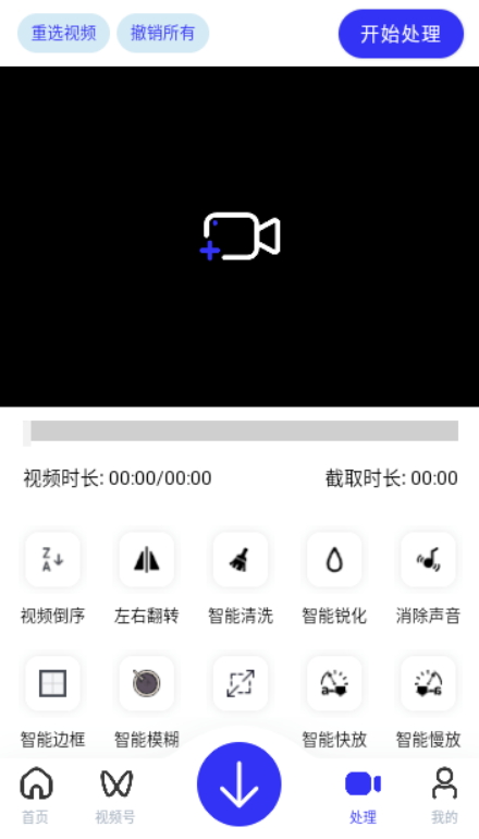 快乐下载官方最新版v1.26 安卓版