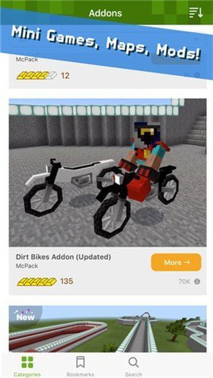 Addons中文版