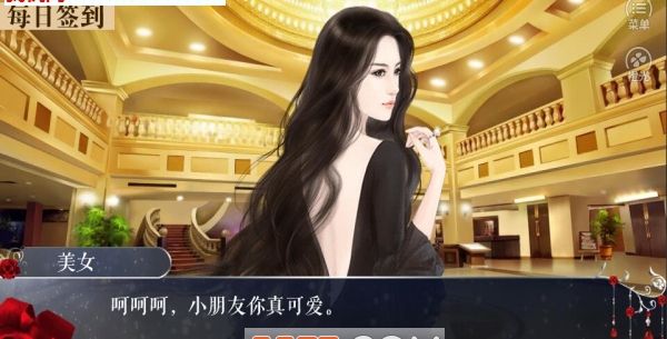 我这独一无二的人生