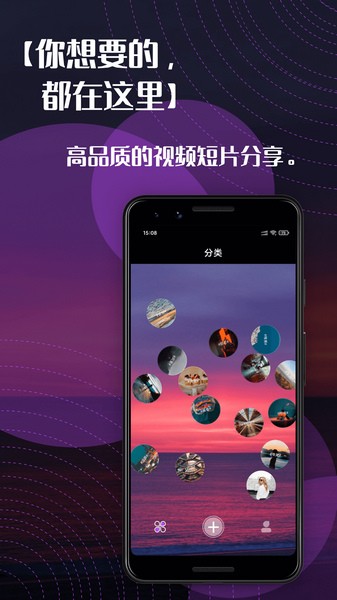 右手视频老款