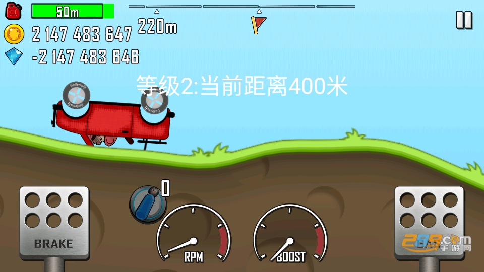 登山赛车先锋服下载安装2023最新版(Hill Climb Racing)v1.58.0内置菜单版