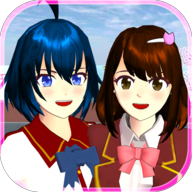 樱花校园模拟器1.043.00最新版