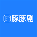 豚豚剧最新版本官方