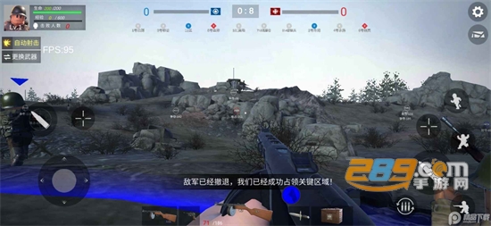 战地前线测试服安卓版下载2022最新版v3.0安卓版