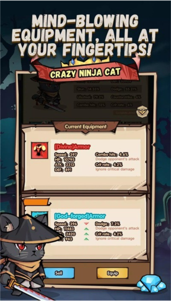 忍者猫1