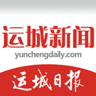 运城新闻app下载安卓2023最新版v5.7.8手机版