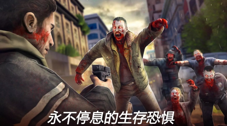 死亡扳机2内置MOD菜单版