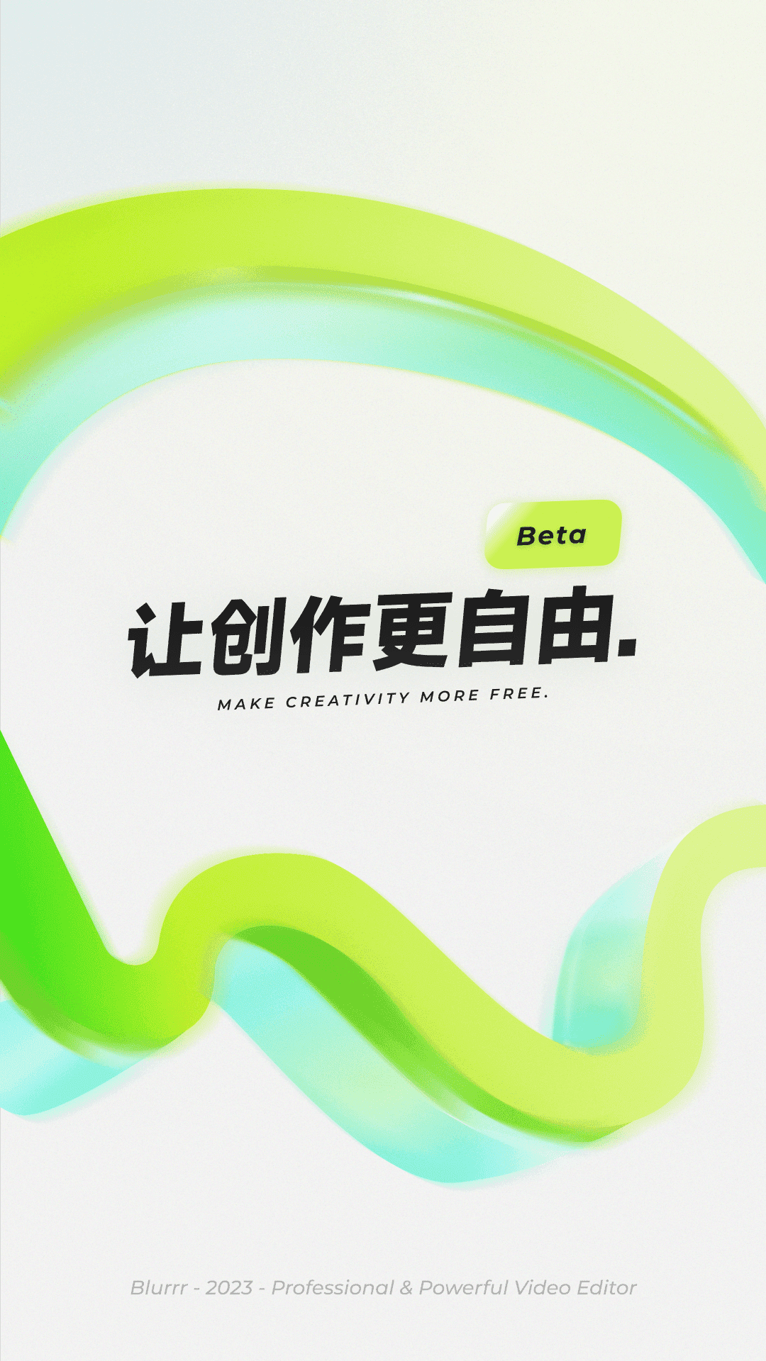 blurrr安卓版
