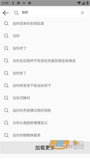 2022111817138097190.jpg
