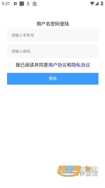 星幻壁纸app安卓下载2023最新手机版v1.0.0免费版