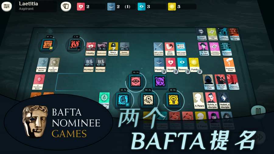 异教徒模拟器(Cultist Simulator)