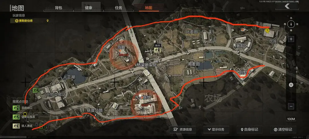 暗区突围国际服下载2024