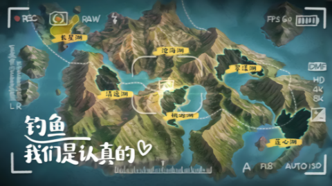 垂钓大师