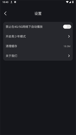 七果短剧