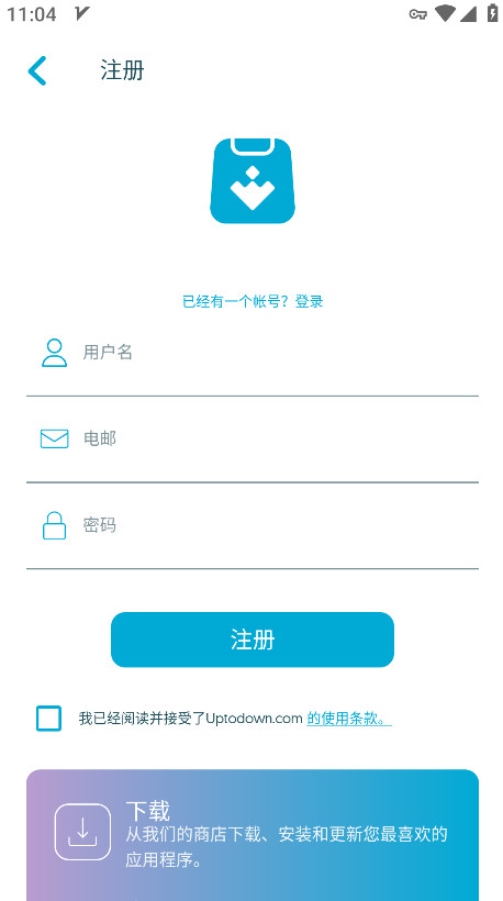 Lite Uptodown App Store官方版 7.17安卓版