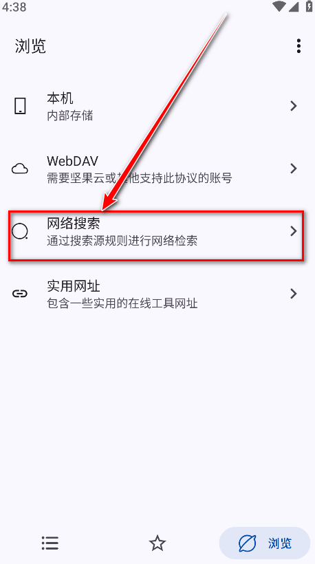 myacg2025最新版