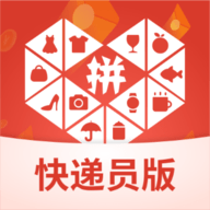 拼多多快递员版1.52.0版