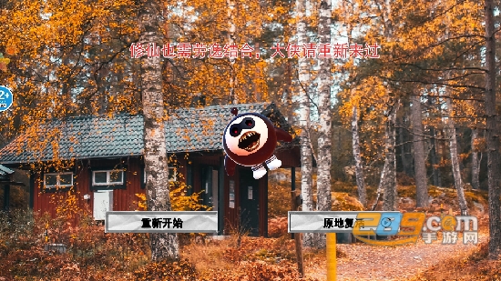 恐怖柠檬小姐正版下载安装最新版v1.0.0安卓版