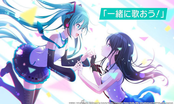 世界计划中文版