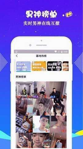 gtv小蓝视频2024