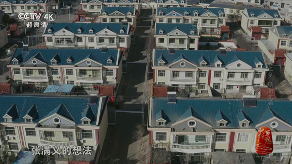 我的电视oTV版