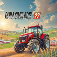 农场模拟器22手机版 8.0.1c3中文版