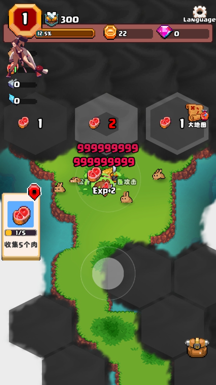 山谷冒险者破解版(Valley Adventurer) 1.0.1中文版
