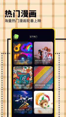 kc韩漫