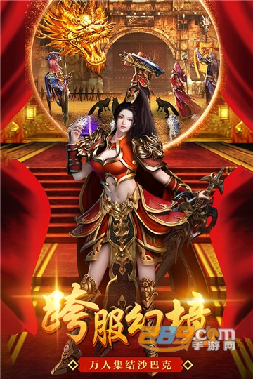 美杜莎传奇暮影战神版本下载2022最新版v1.0.0安卓版