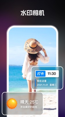 AI智绘官网